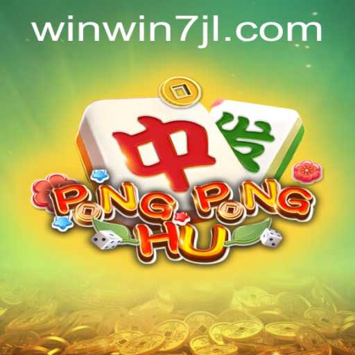 Exploring the World of PONGPONGHU: The Game That's Changing the Scene